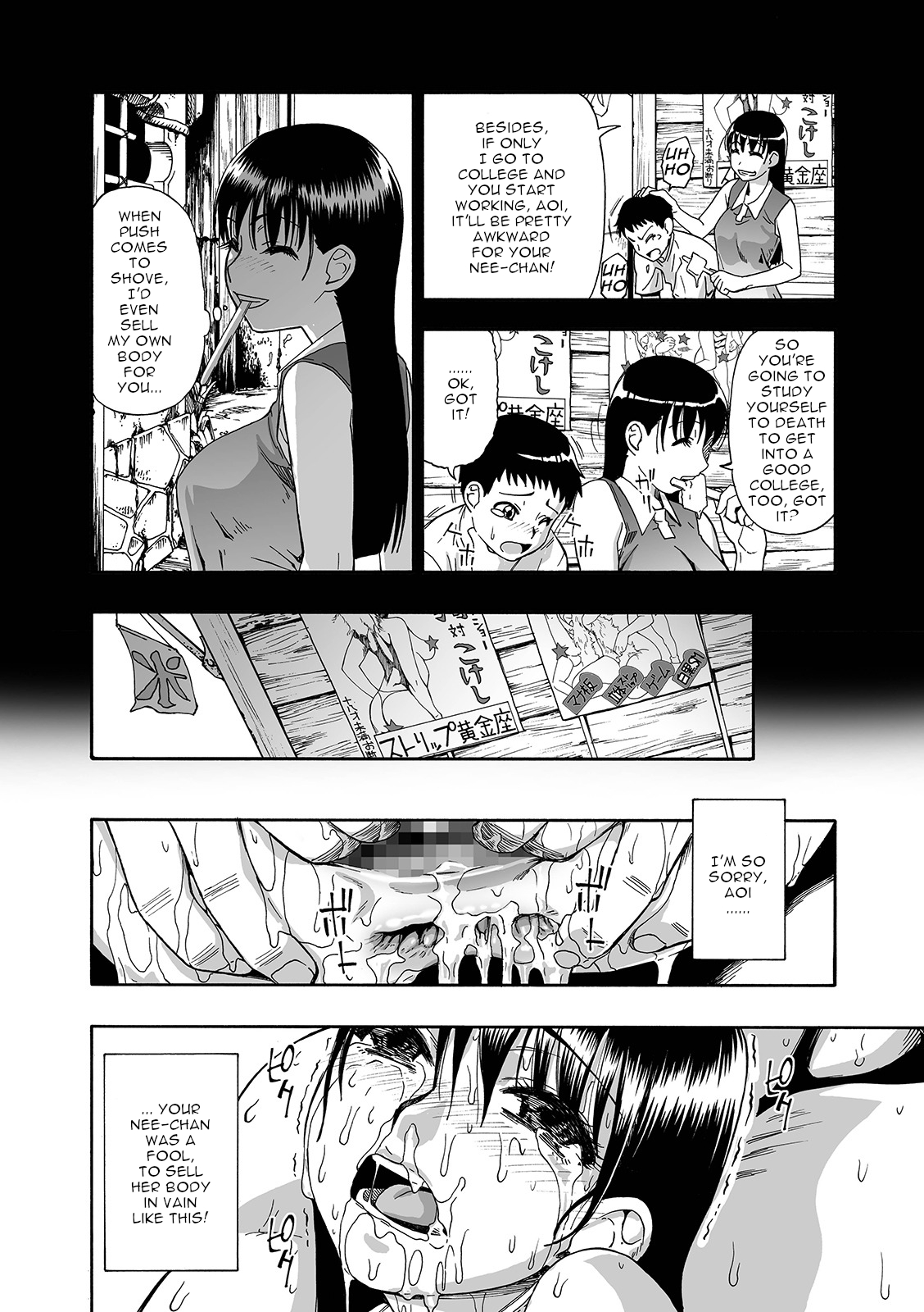 Hanayome Ningyou | Puppet Bride Ch. 4 page 10 full