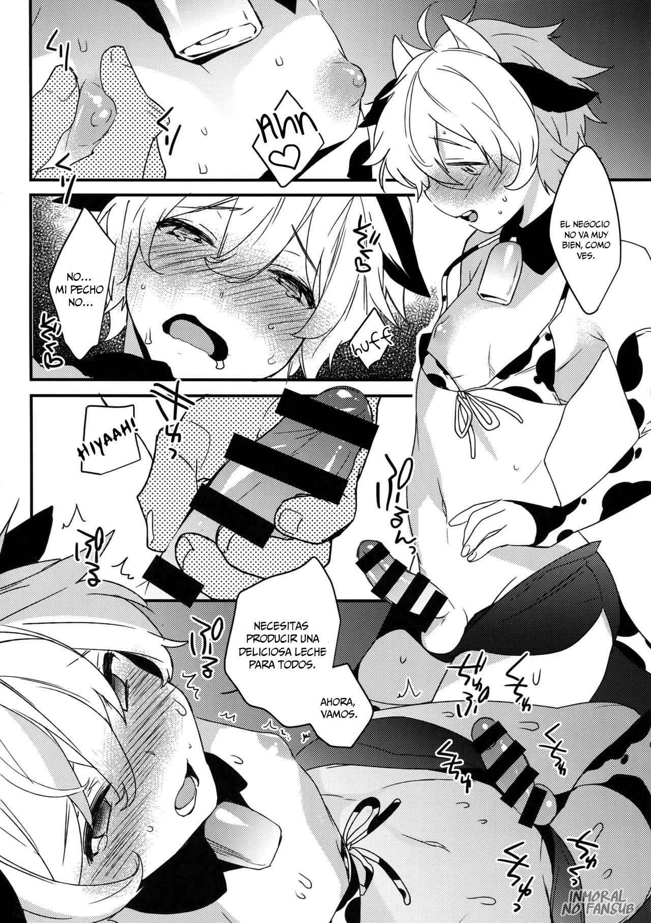 Futago Koushi no Meru to Ruru page 3 full