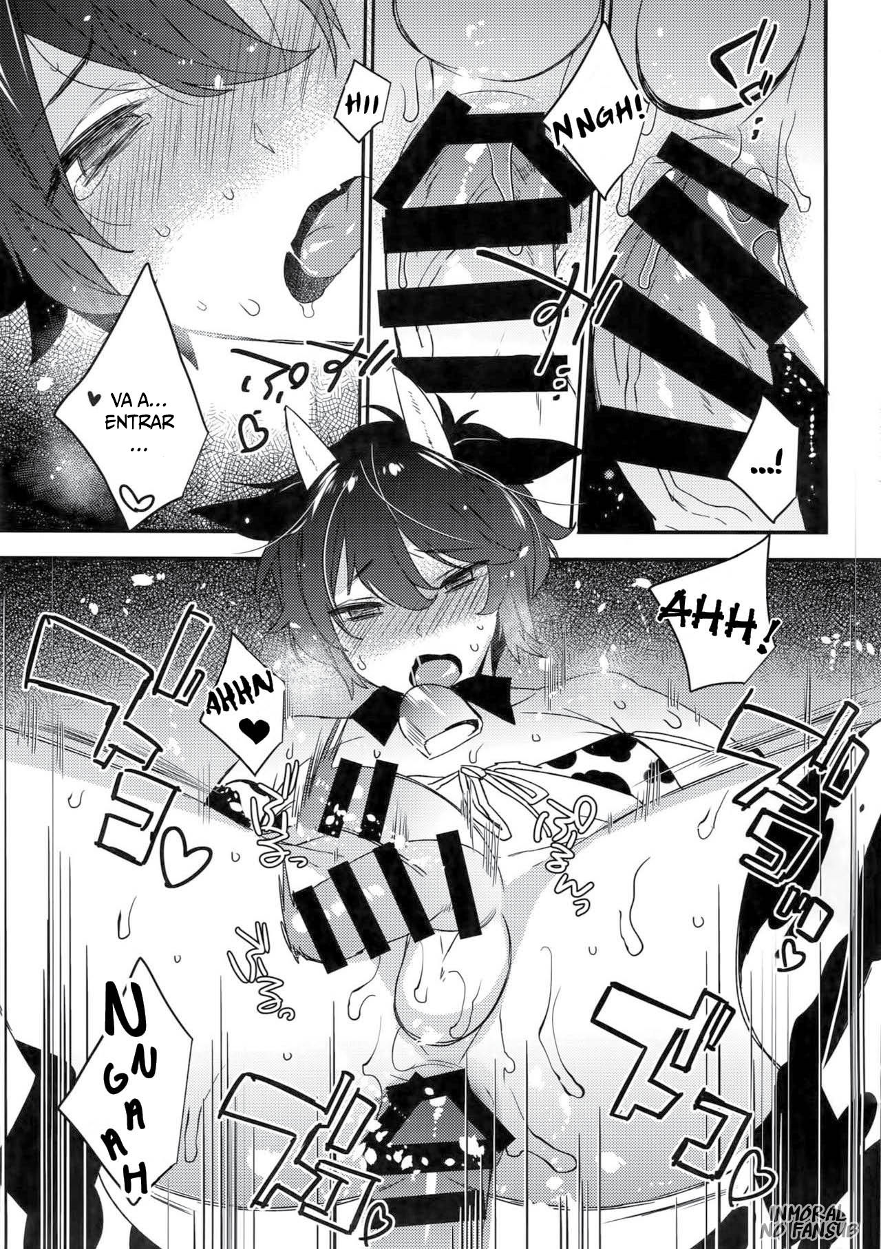 Futago Koushi no Meru to Ruru page 6 full