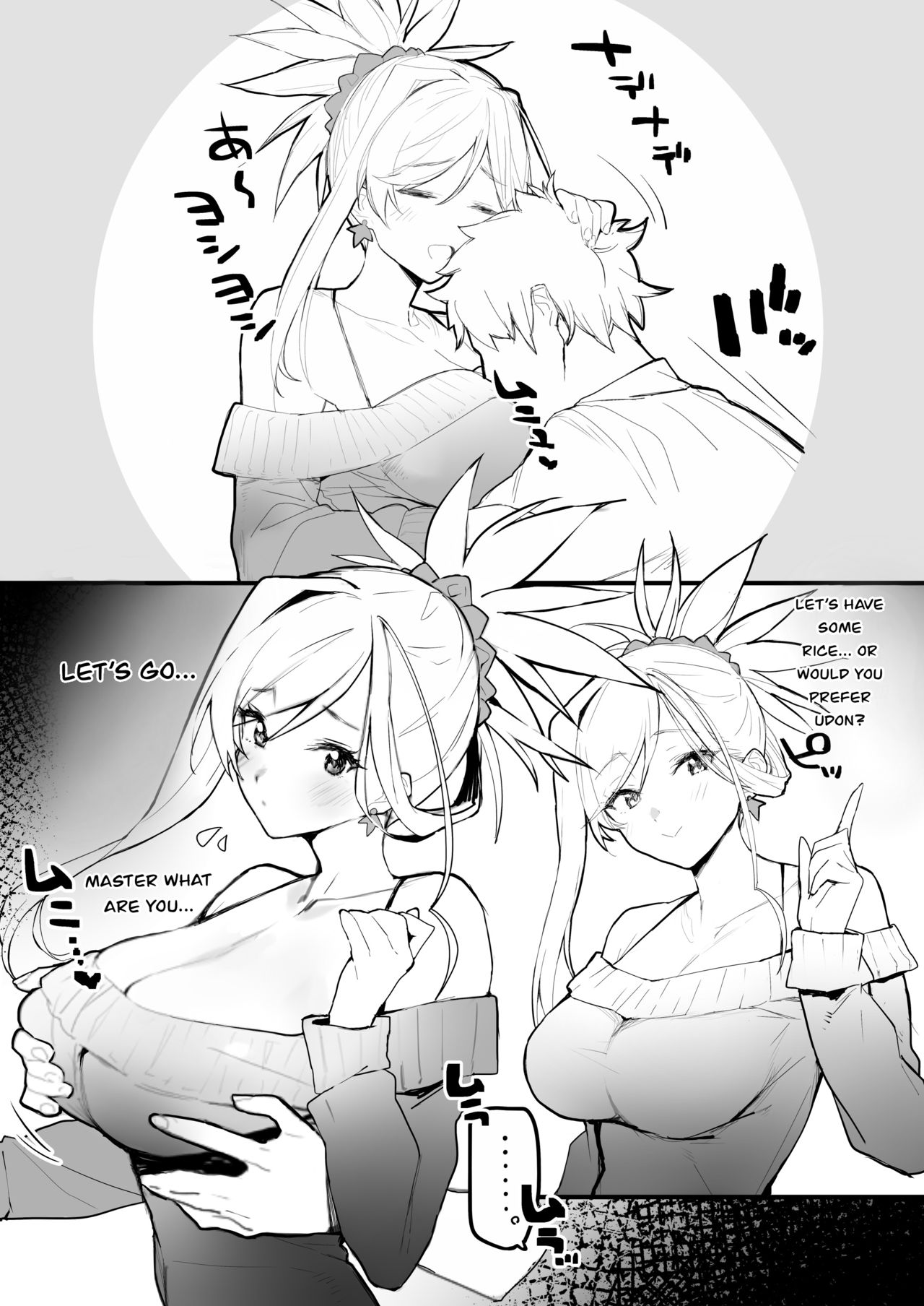 Kaettara Musashi-chan ga Iru Seikatsu page 2 full
