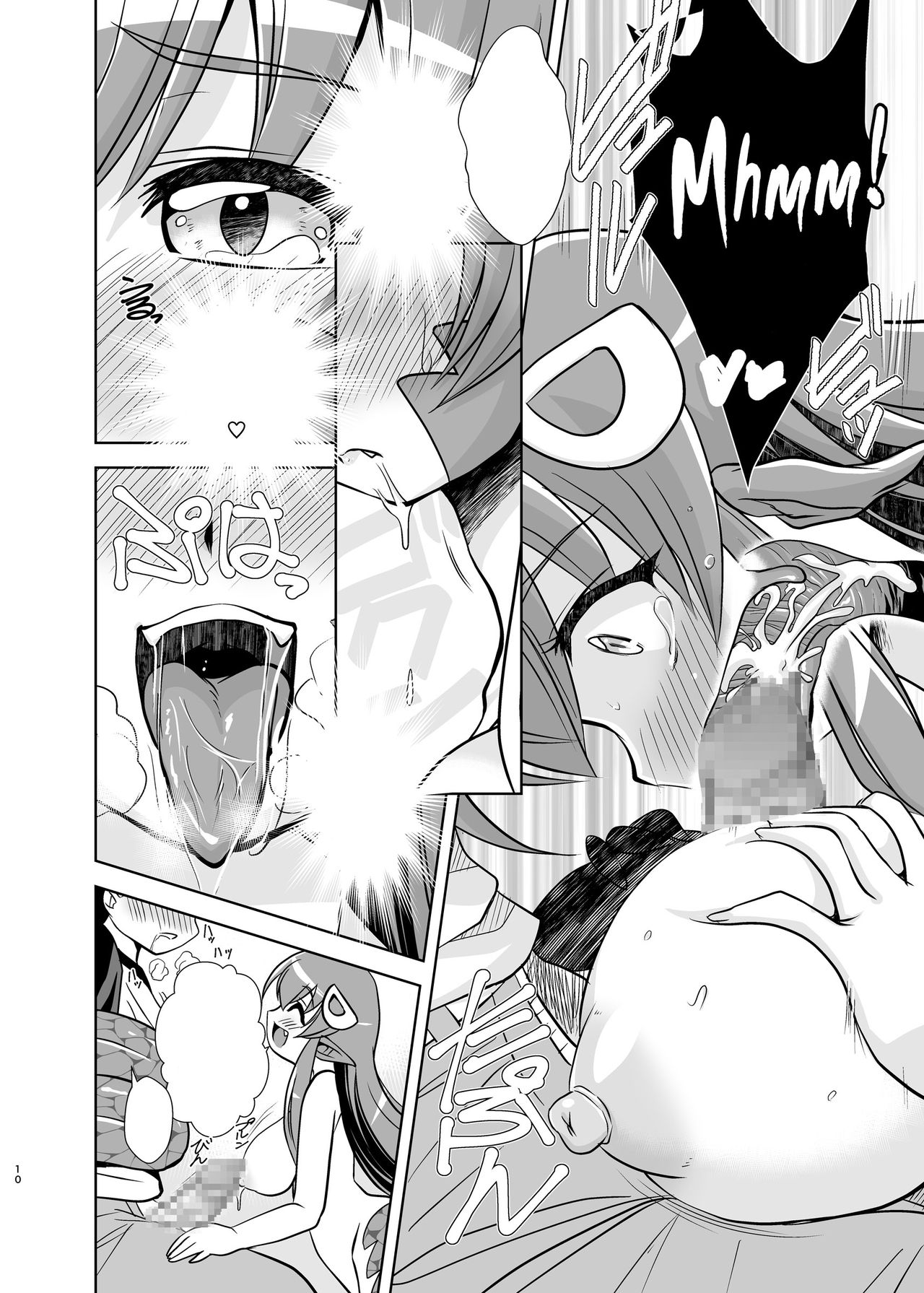 Snakeberry page 10 full