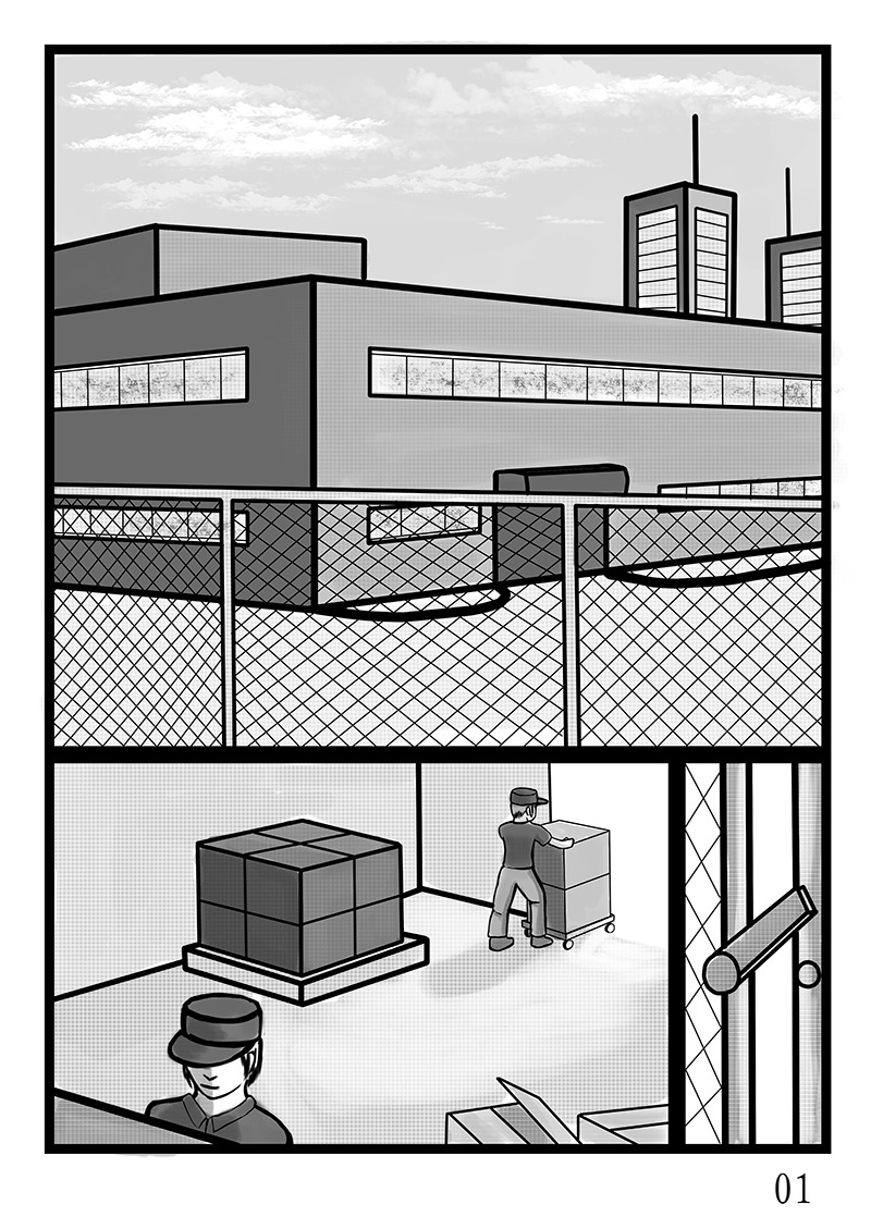 Onahole Koujou engilsh page 1 full