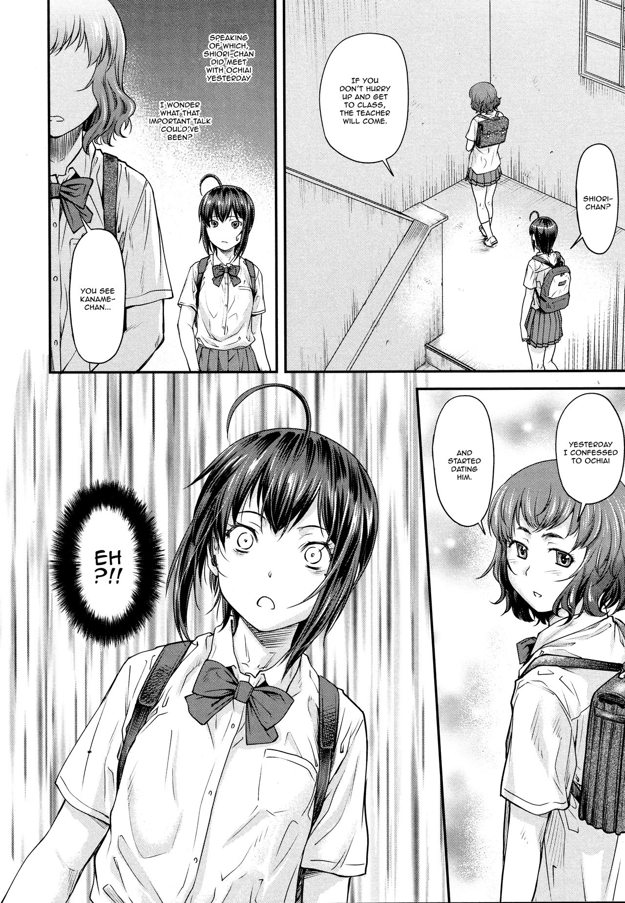 Kaname Date #13 page 2 full