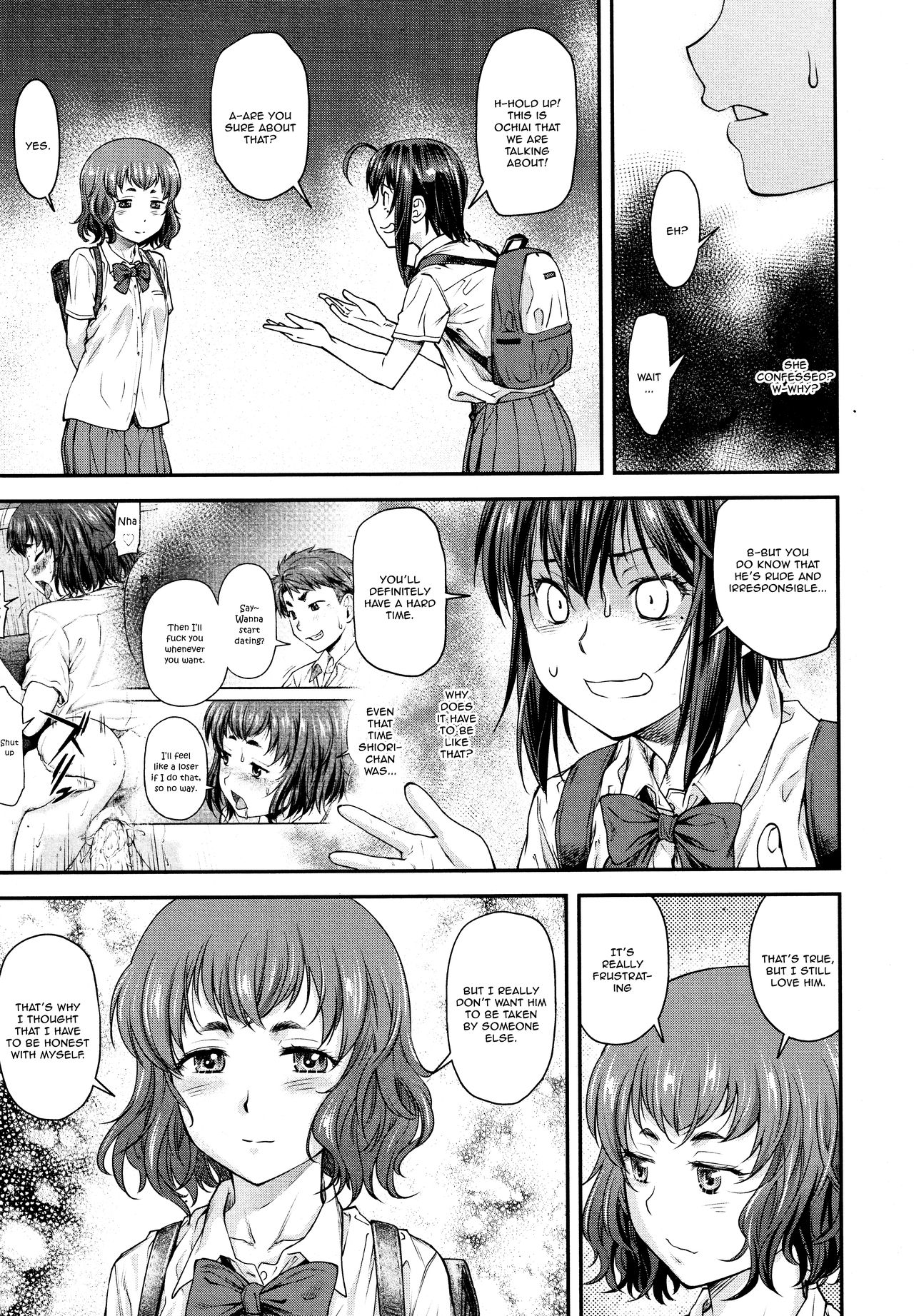 Kaname Date #13 page 3 full