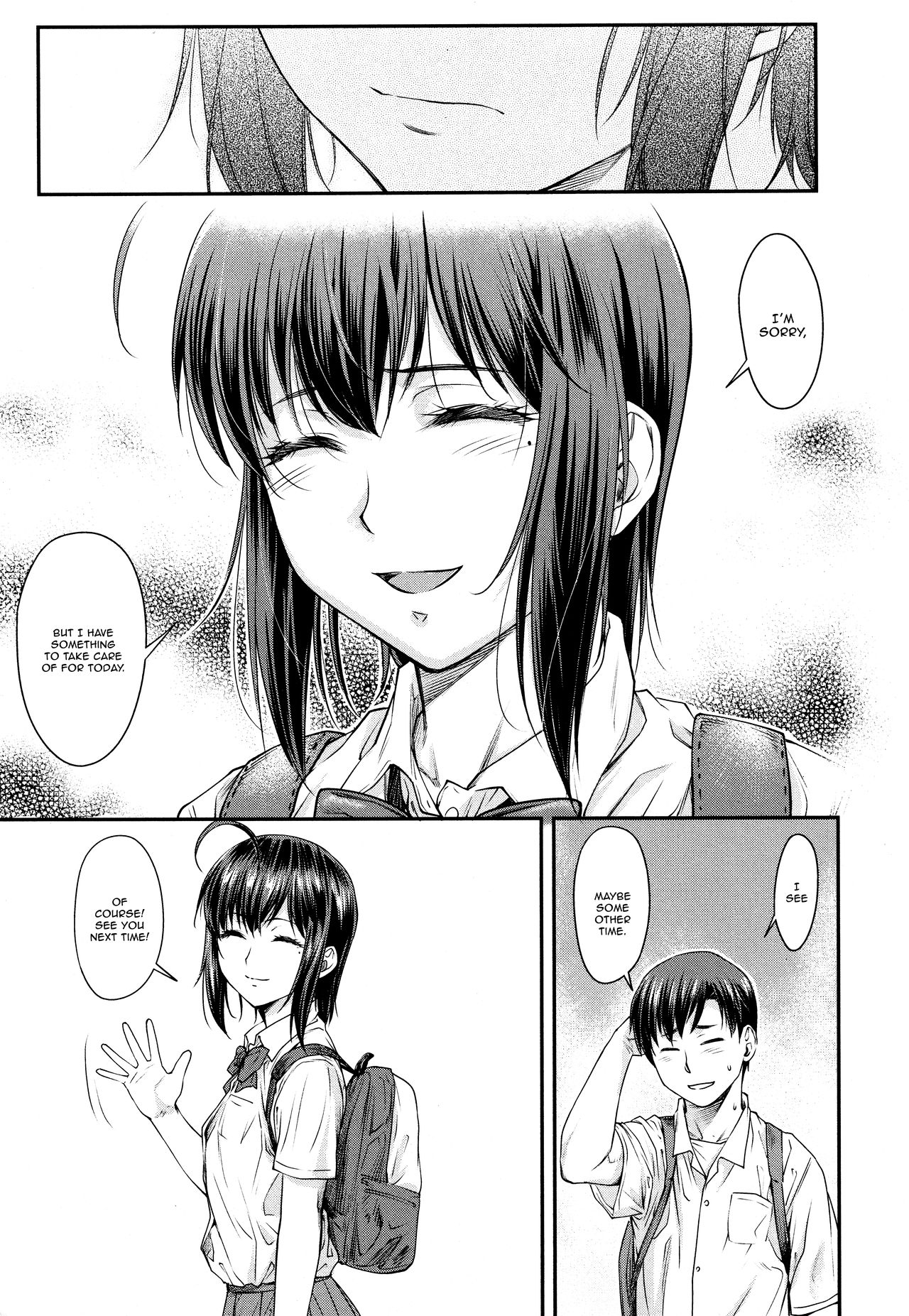 Kaname Date #13 page 7 full