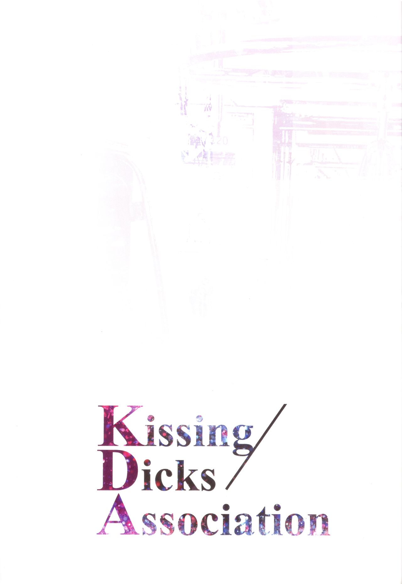 Kissing Dicks Association page 2 full