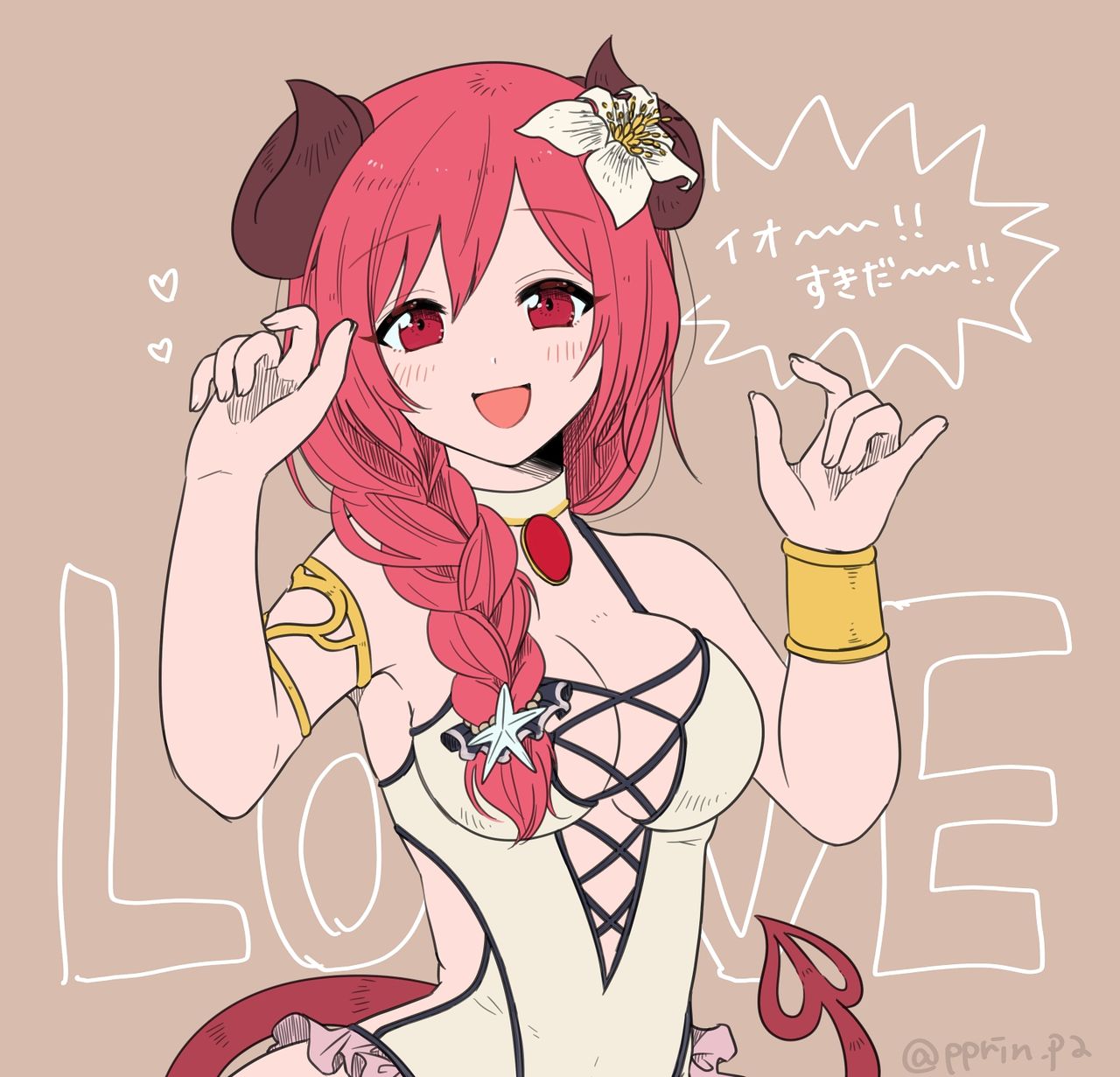 Princess Connect! Re:Dive Io Collection page 8 full