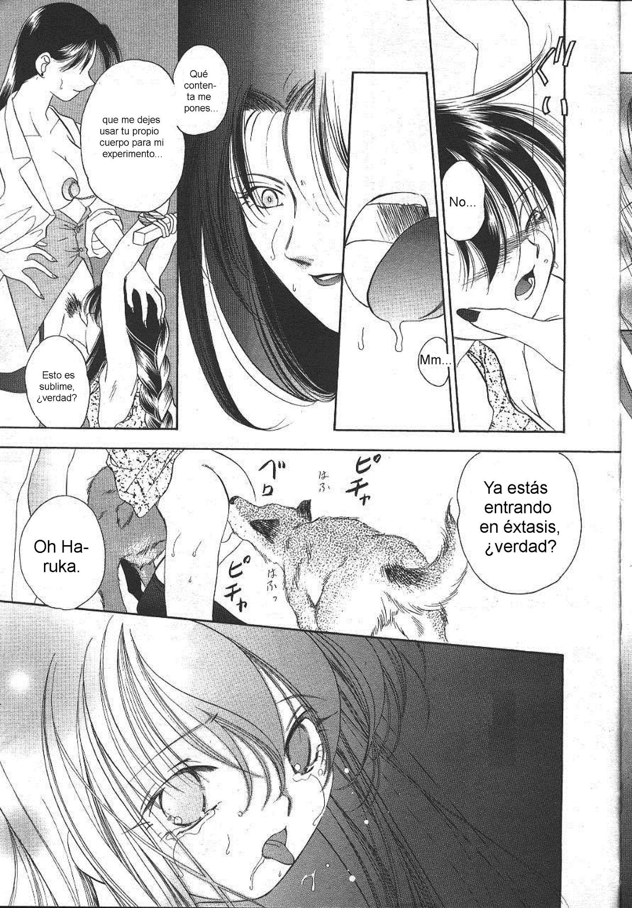 Jikkenshitsu page 9 full