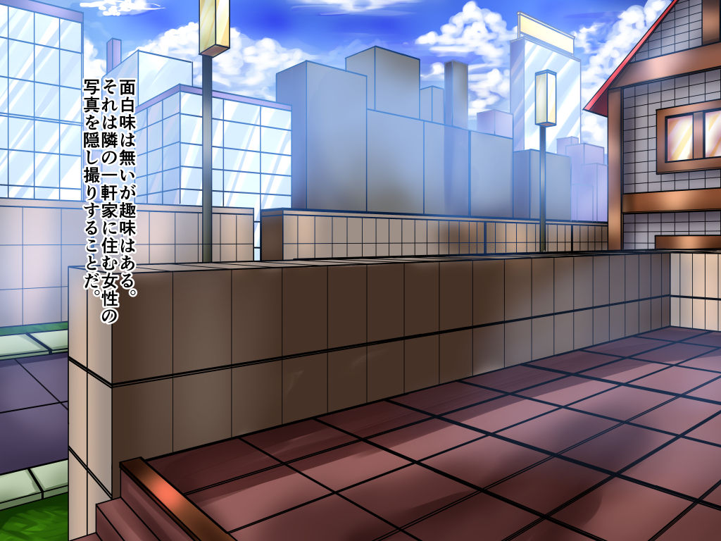 Tonari no Kajitsu ~Seisokei Bakunyuu Tsuma Aina no Chitai~ page 8 full