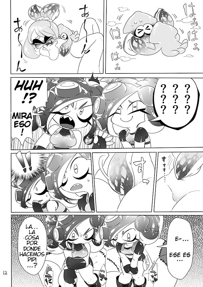 Michi to no Souguu page 10 full