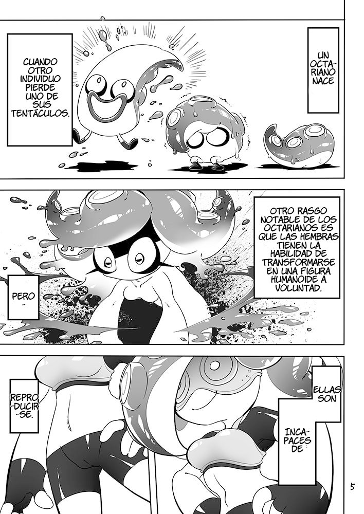 Michi to no Souguu page 3 full