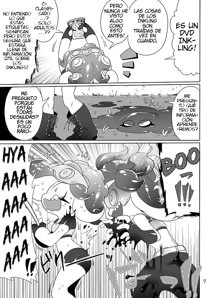Michi to no Souguu page 5 full