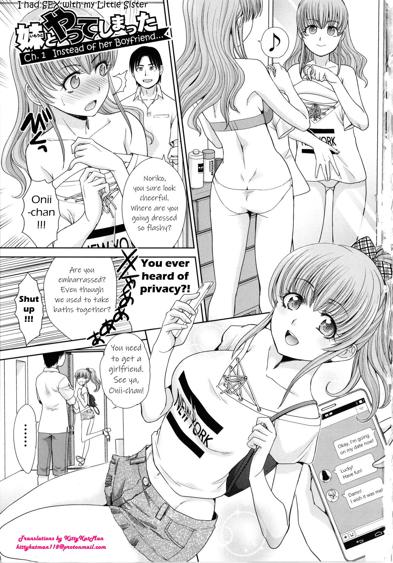 Imouto to Yatte Shimattashi, Imouto no Tomodachi to mo Yatte Shimatta | I  had sex with my sister and then I had sex with her friends - Page 3 -  IMHentai