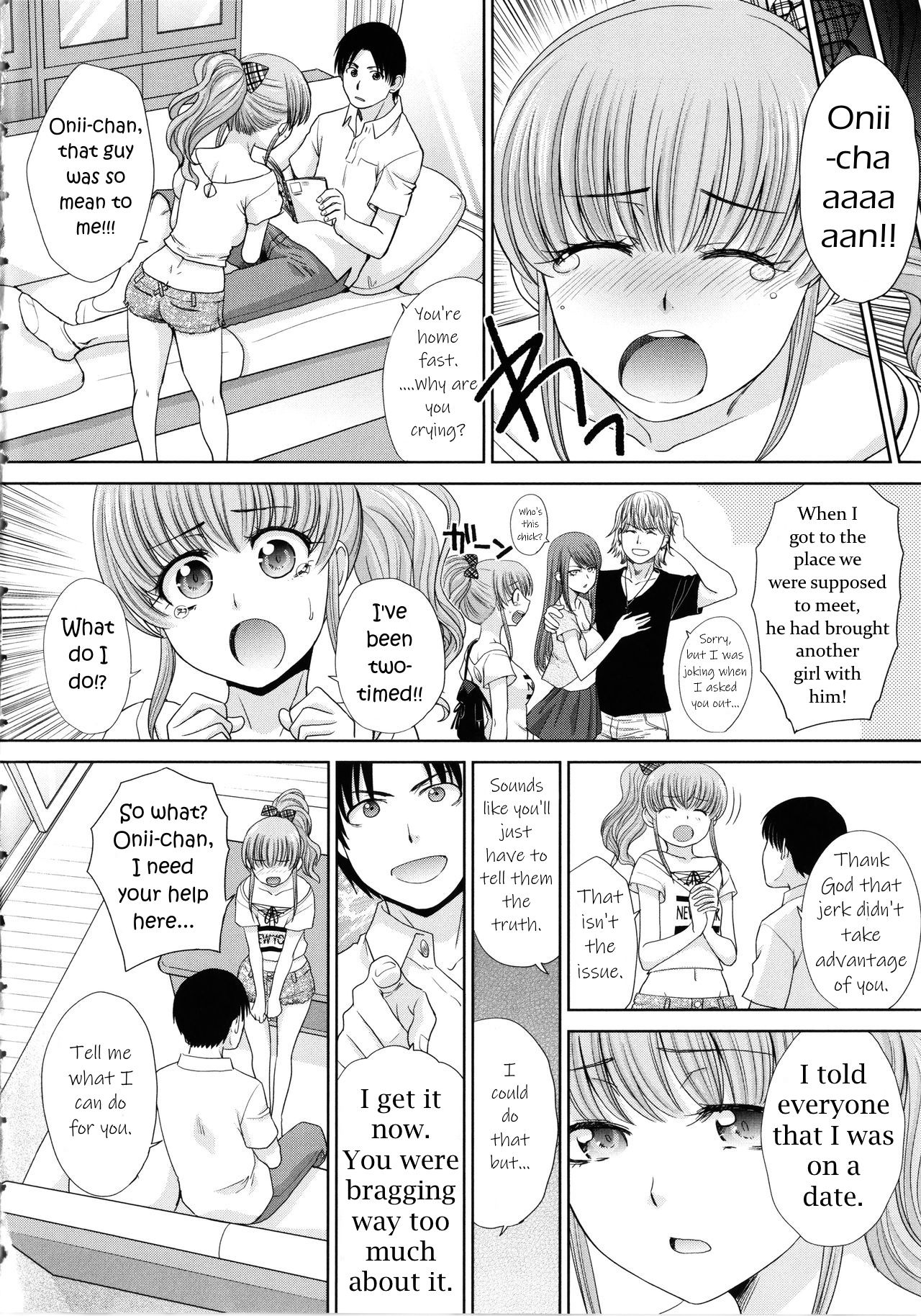 Imouto to Yatte Shimattashi, Imouto no Tomodachi to mo Yatte Shimatta | I had sex with my sister and then I had sex with her friends page 4 full