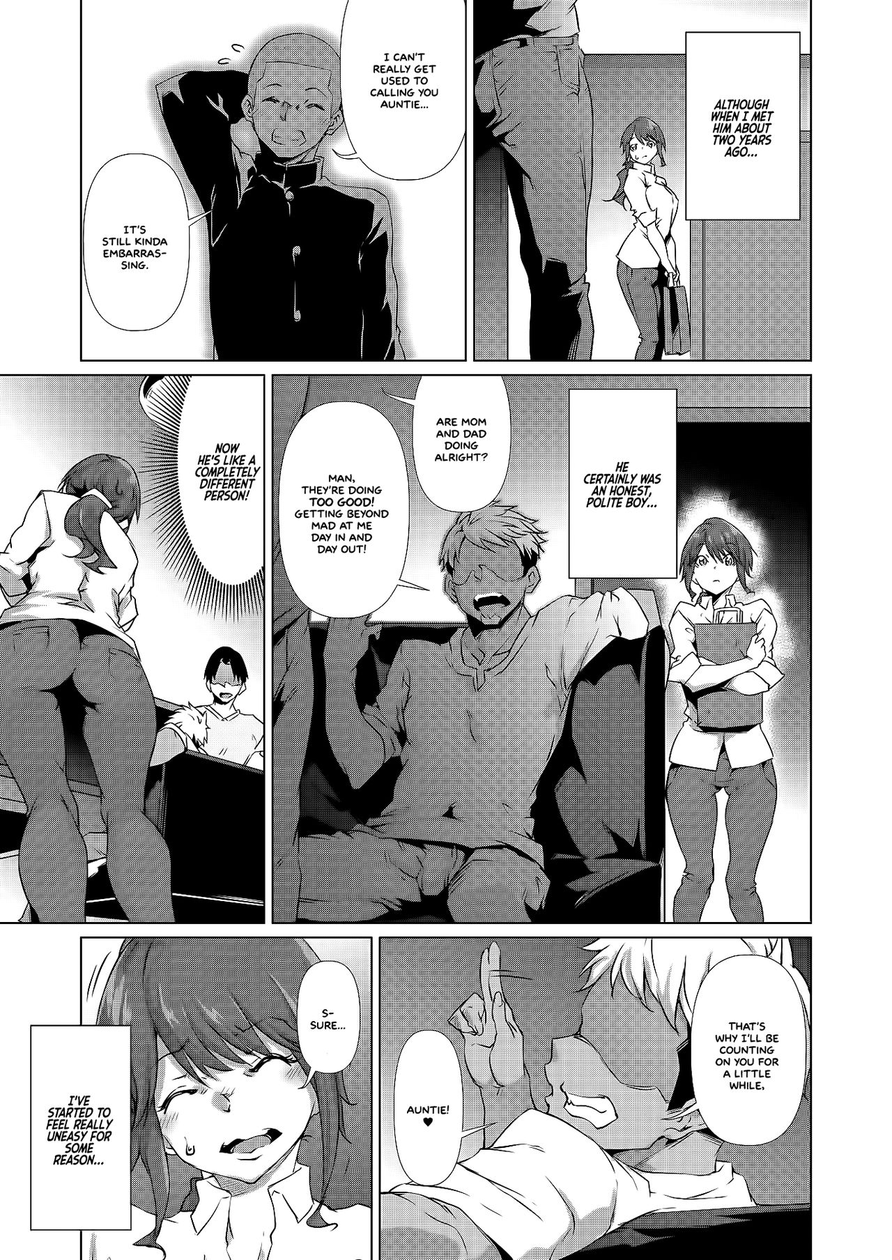 Soko ni Utsuru Kao ha    =White Symphony= page 3 full