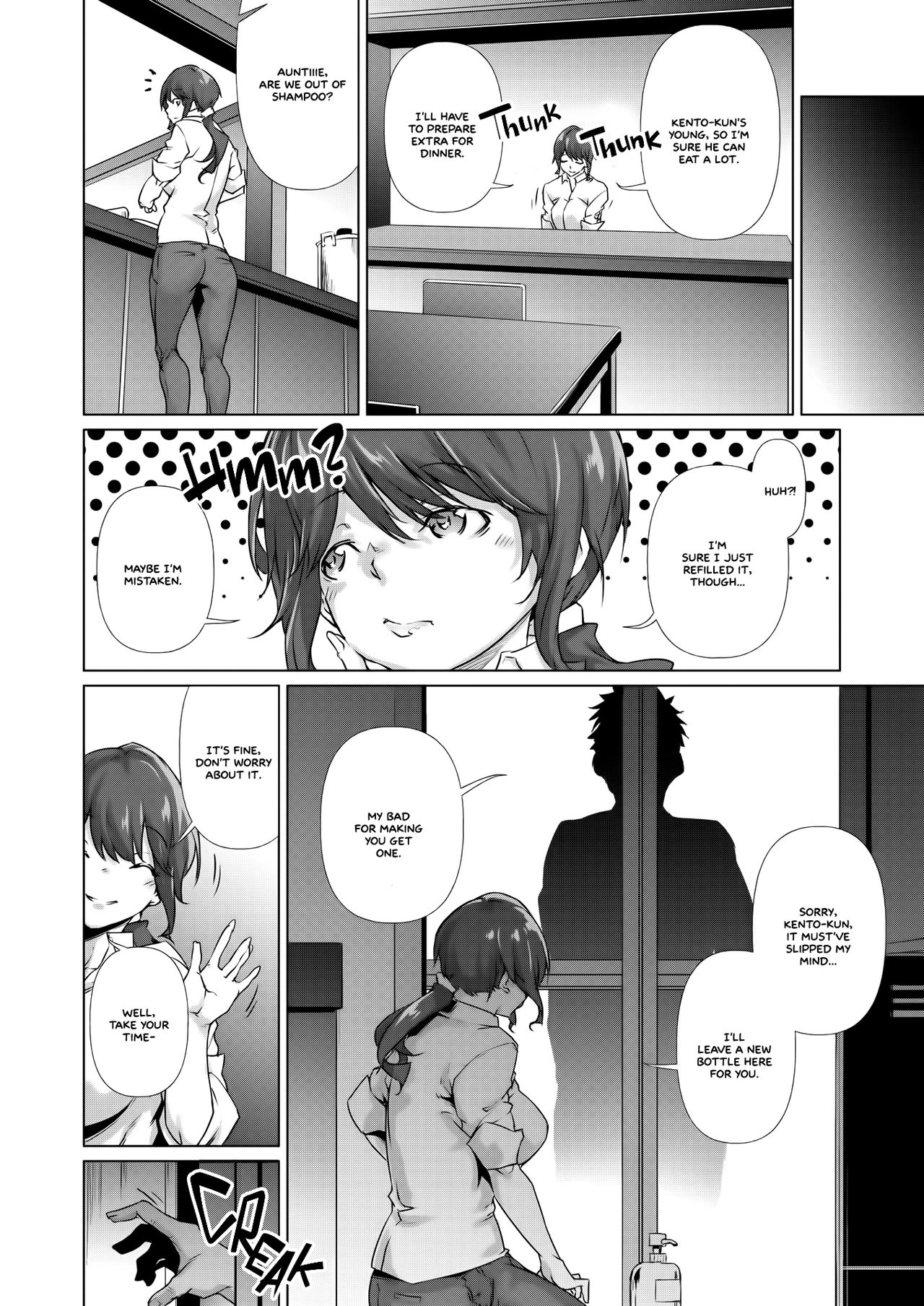 Soko ni Utsuru Kao ha    =White Symphony= page 4 full