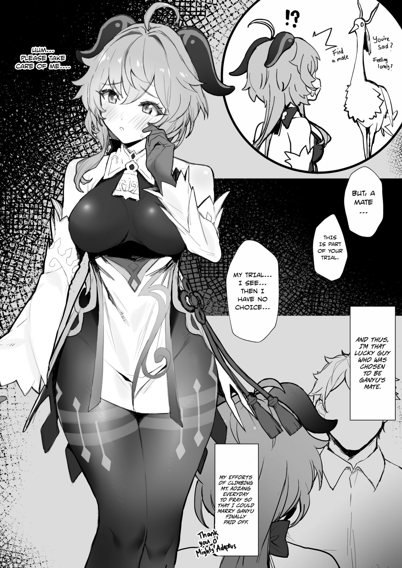 Ganyu-chan to Zangyou Nashi de Ichaicha Shitai | Lovey-dovey Without Overtime page 1 full