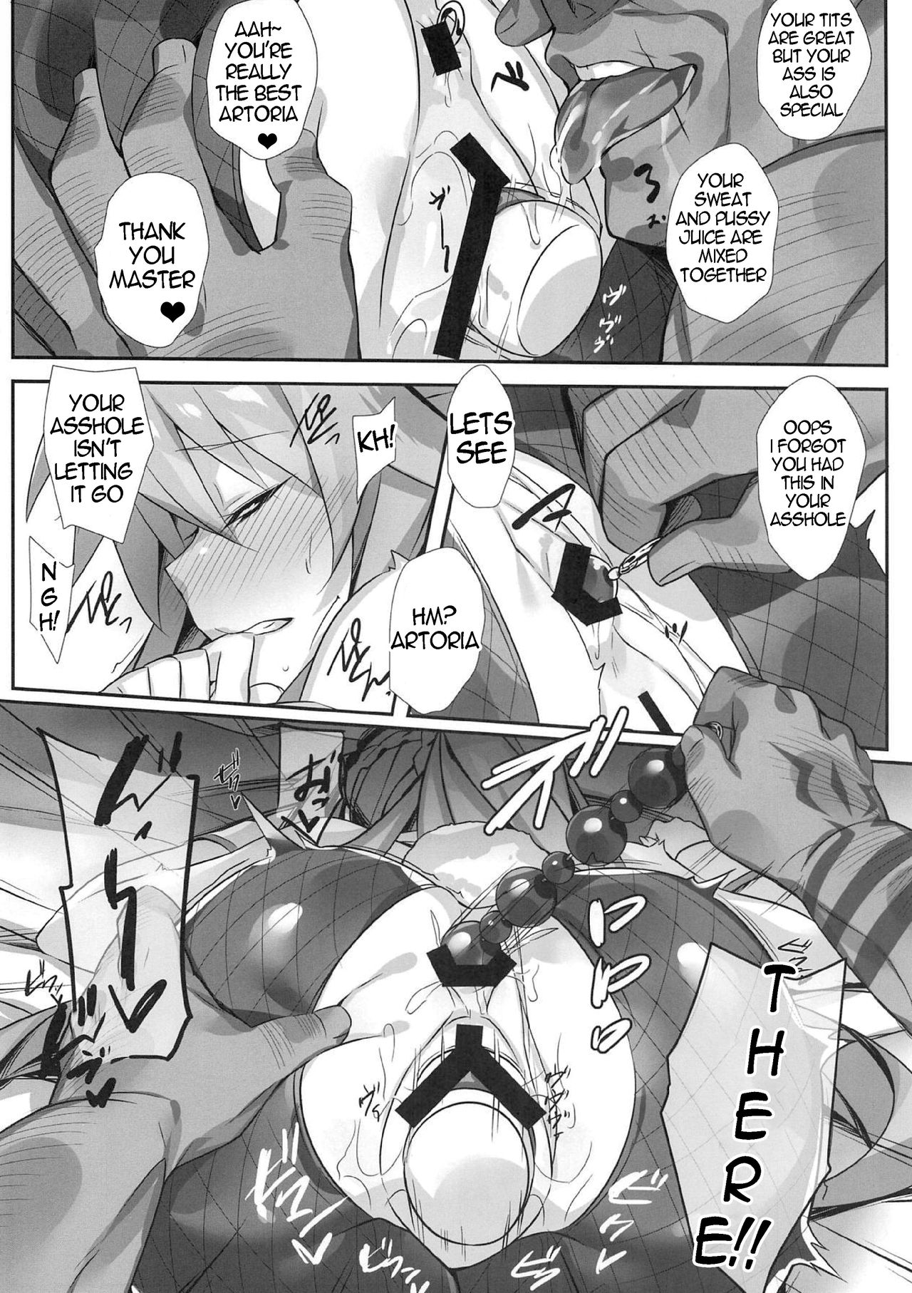 The Fallen Lion King page 9 full