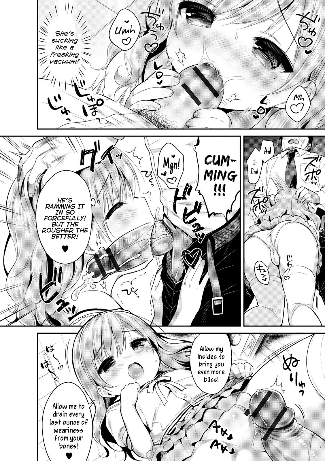 Super Okashi Time!! | Super-Market Sweets Time!! page 4 full