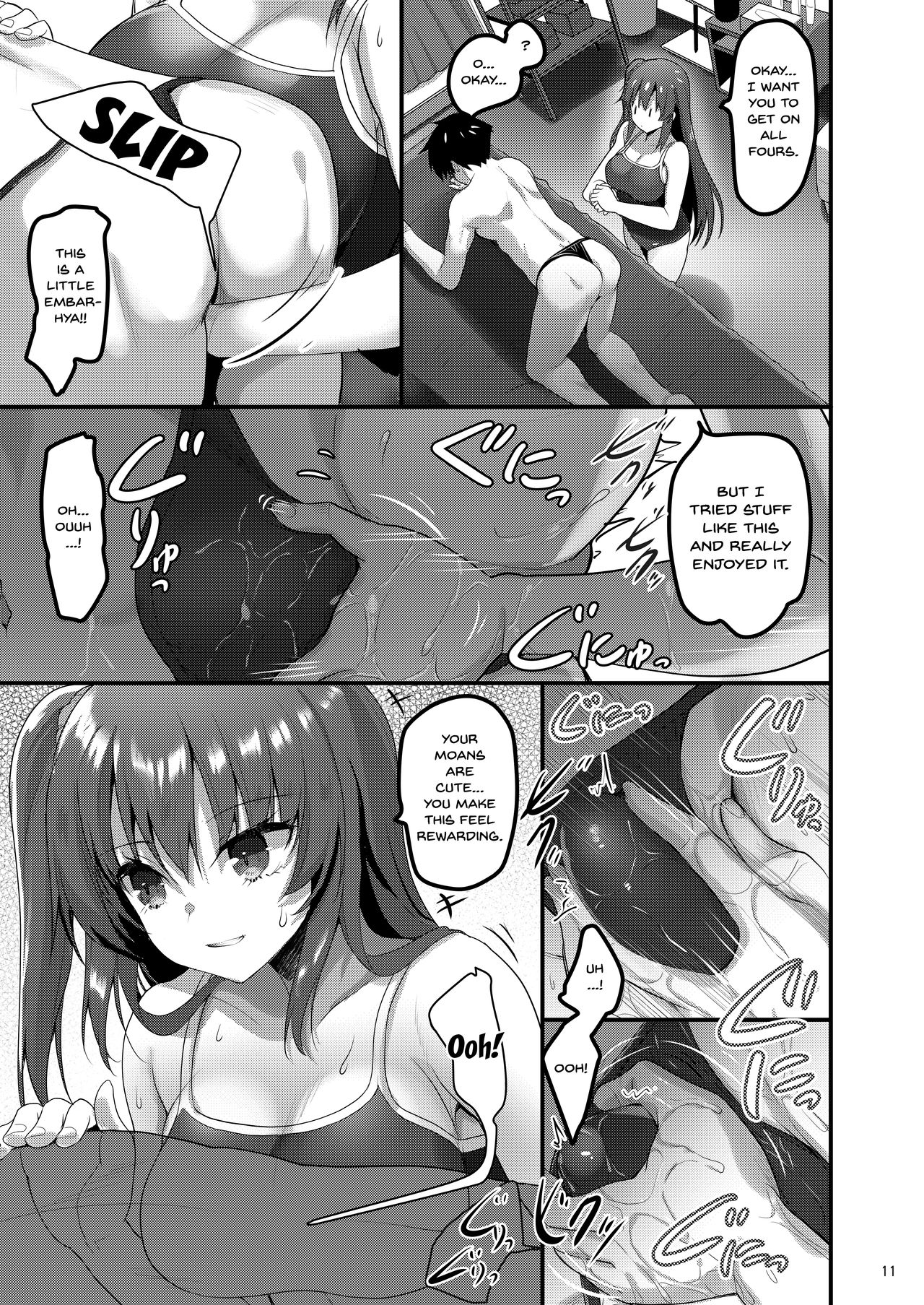 Ecchi na Massage-ya ni Kitara Classmate ga Dete Kita Hanashi | A Story Of Going Out To Get a Massage And The One Who Shows Up Is My Classmate page 10 full