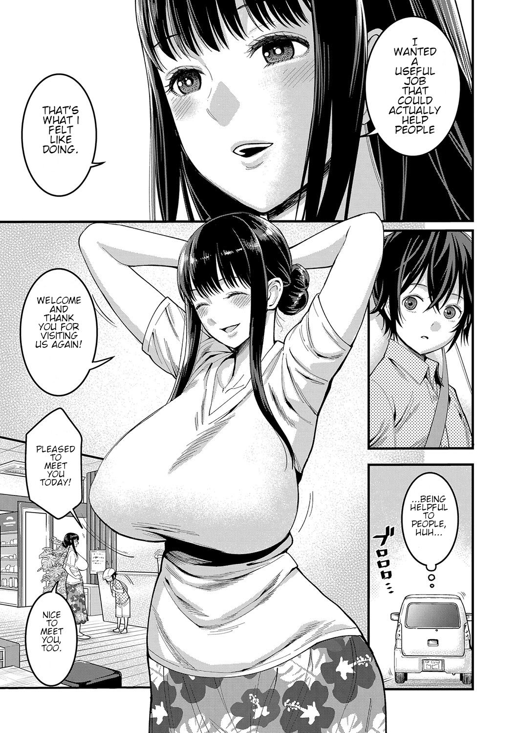 Boku no Otona Shokugyo-taiken - My Adult Work Experience Ch. 1-7 page 7 full