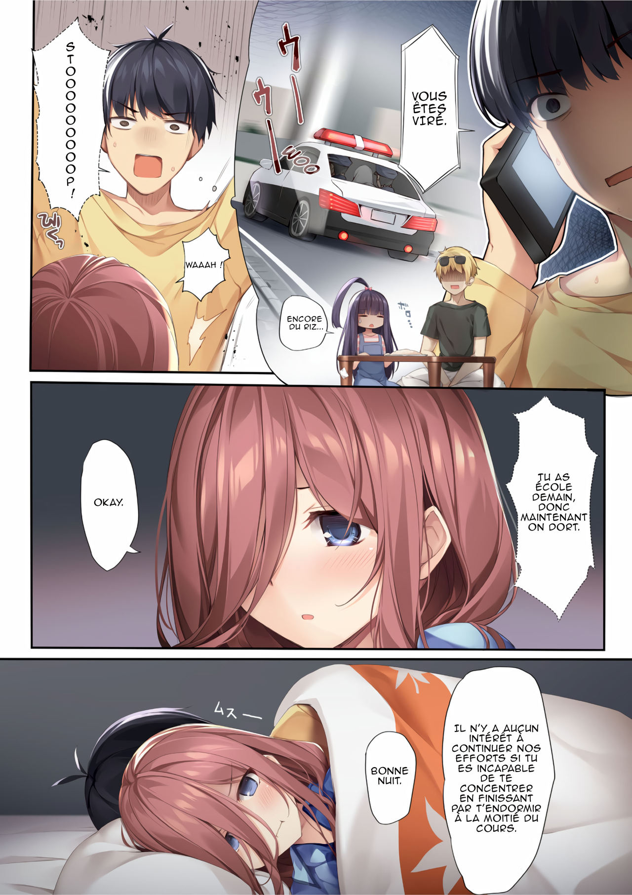 Miku ga Kisei Jijitsu o Tsukuru Hon page 5 full
