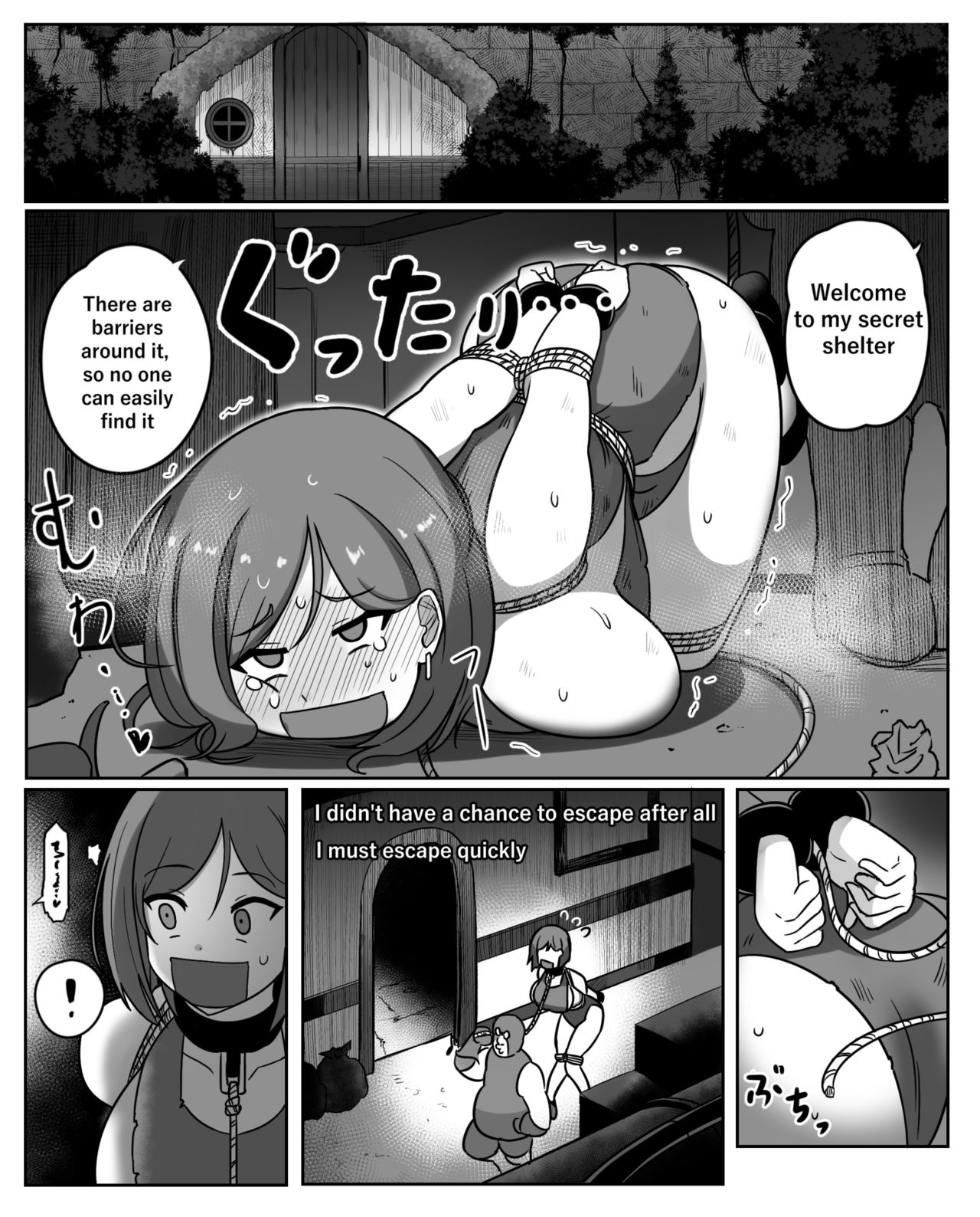 Low Grade Item 2 page 5 full