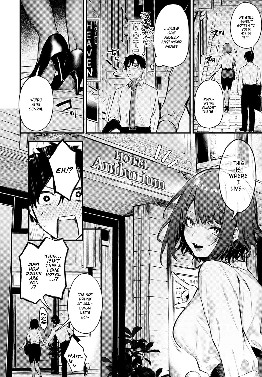 Kono Koi ni Kiduite page 8 full