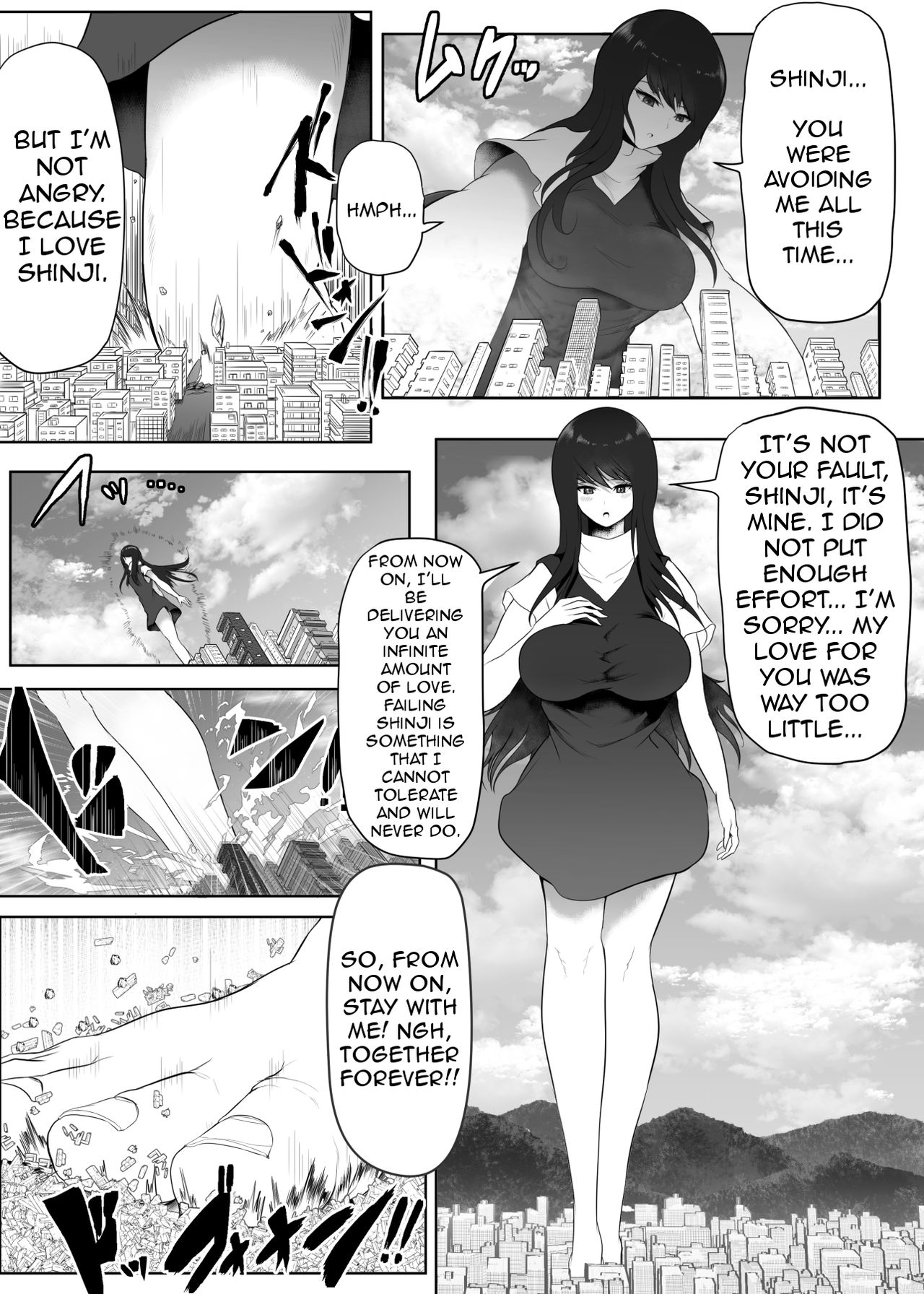 Yandere Giga Girlfriend page 8 full