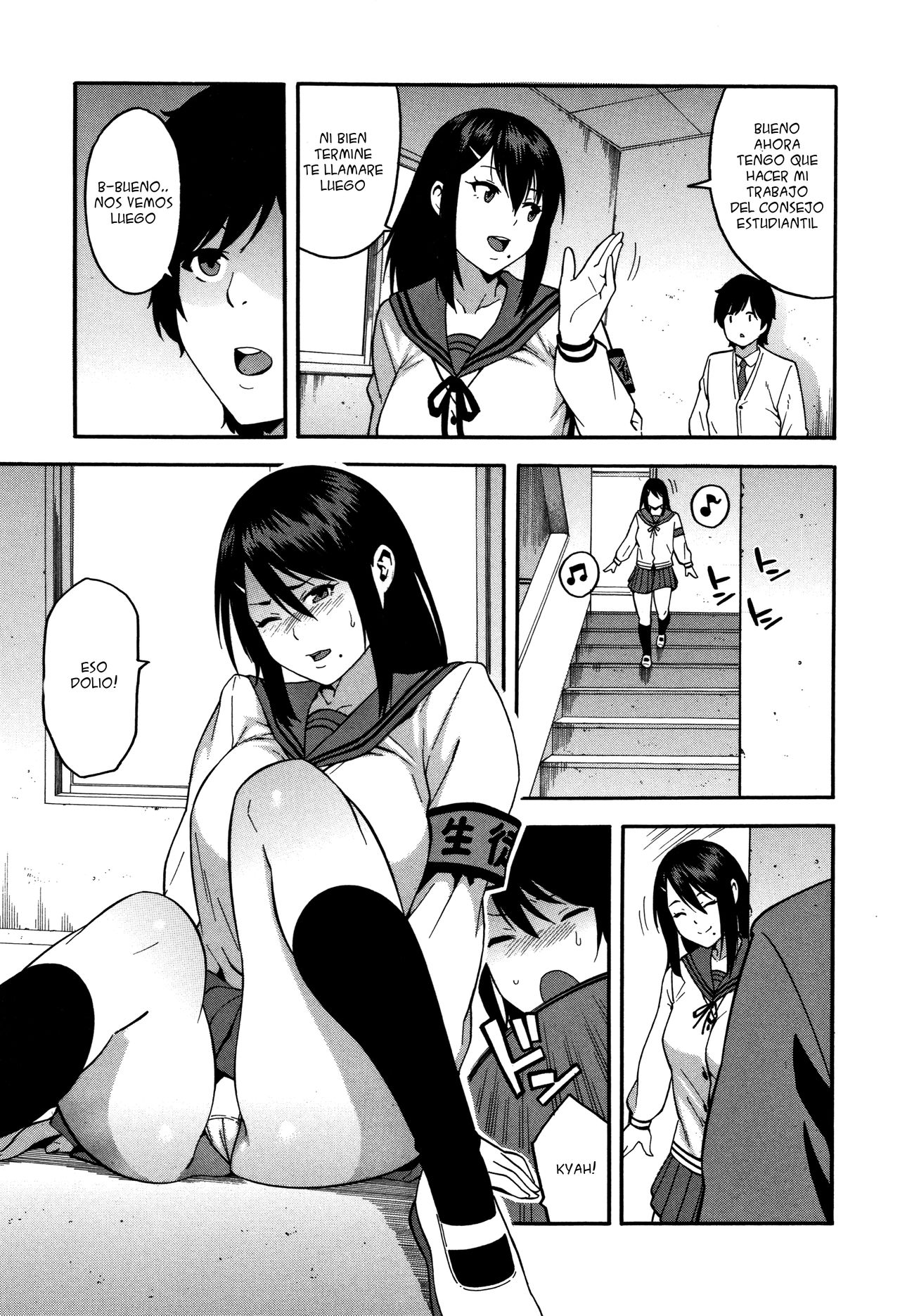 Boku no Kanojo o Netotte Kudasai page 8 full