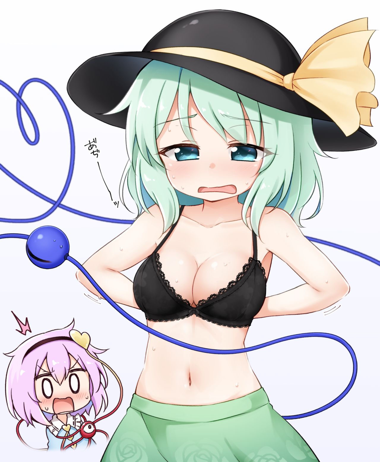 Koishi On A Hot Day page 1 full