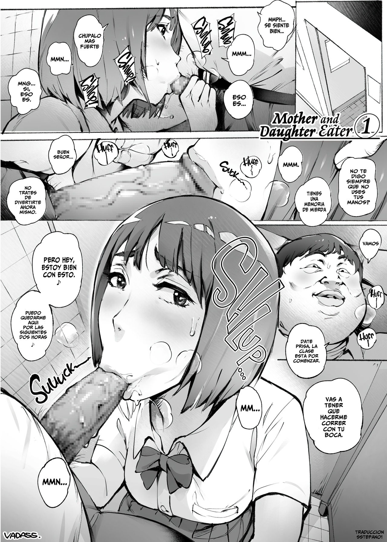 Mother and Daughter Eater 1-3 page 2 full