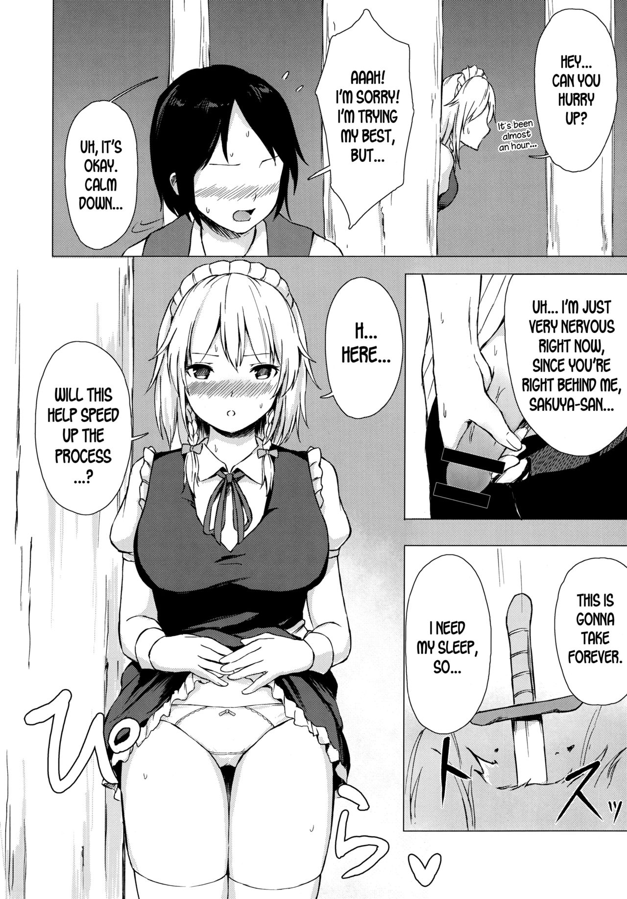 Misete, Nukasete! Sakuya-san page 7 full