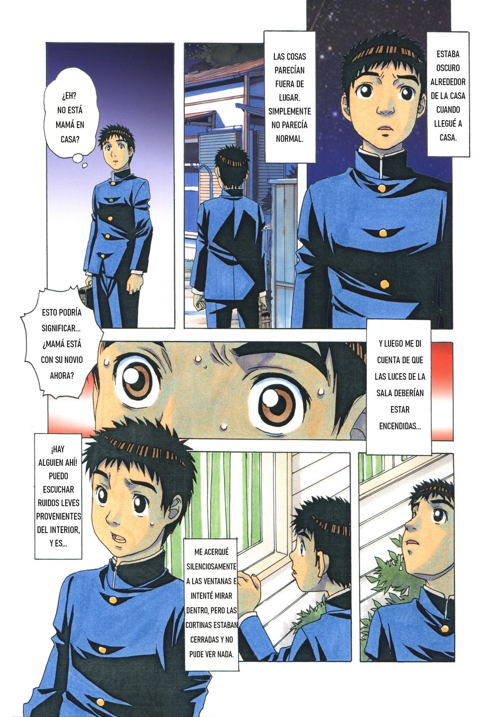 Takei Masaki - Erosion 05 page 7 full
