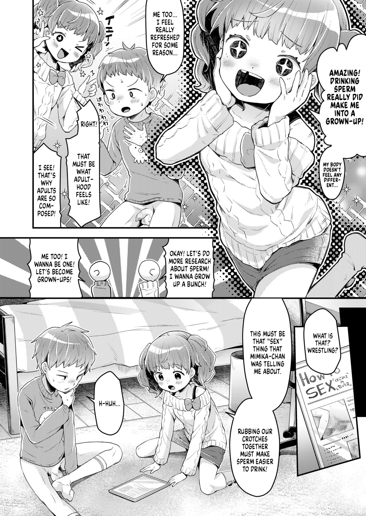Issho ni Otona Training! | Let's Train to be Adults Together! page 10 full
