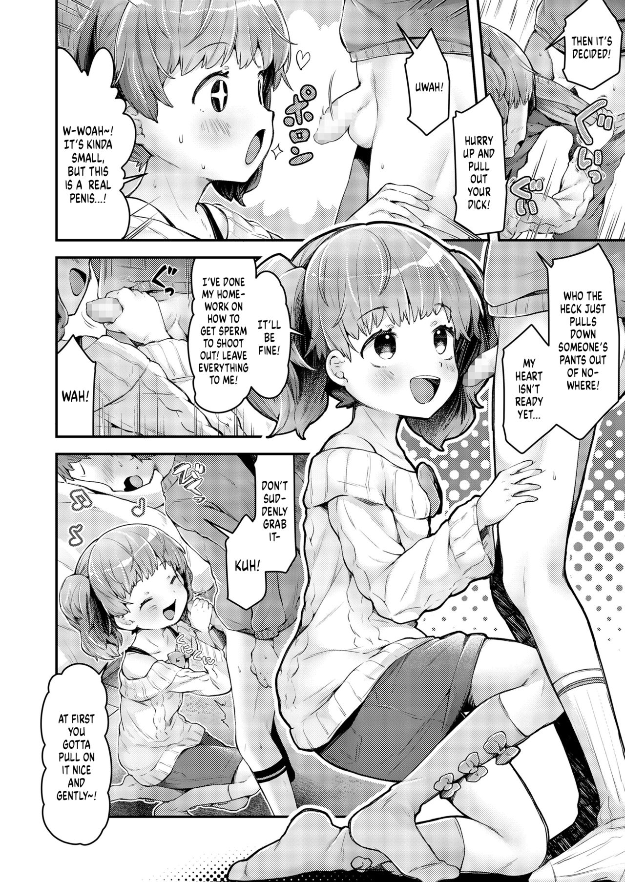 Issho ni Otona Training! | Let's Train to be Adults Together! page 4 full