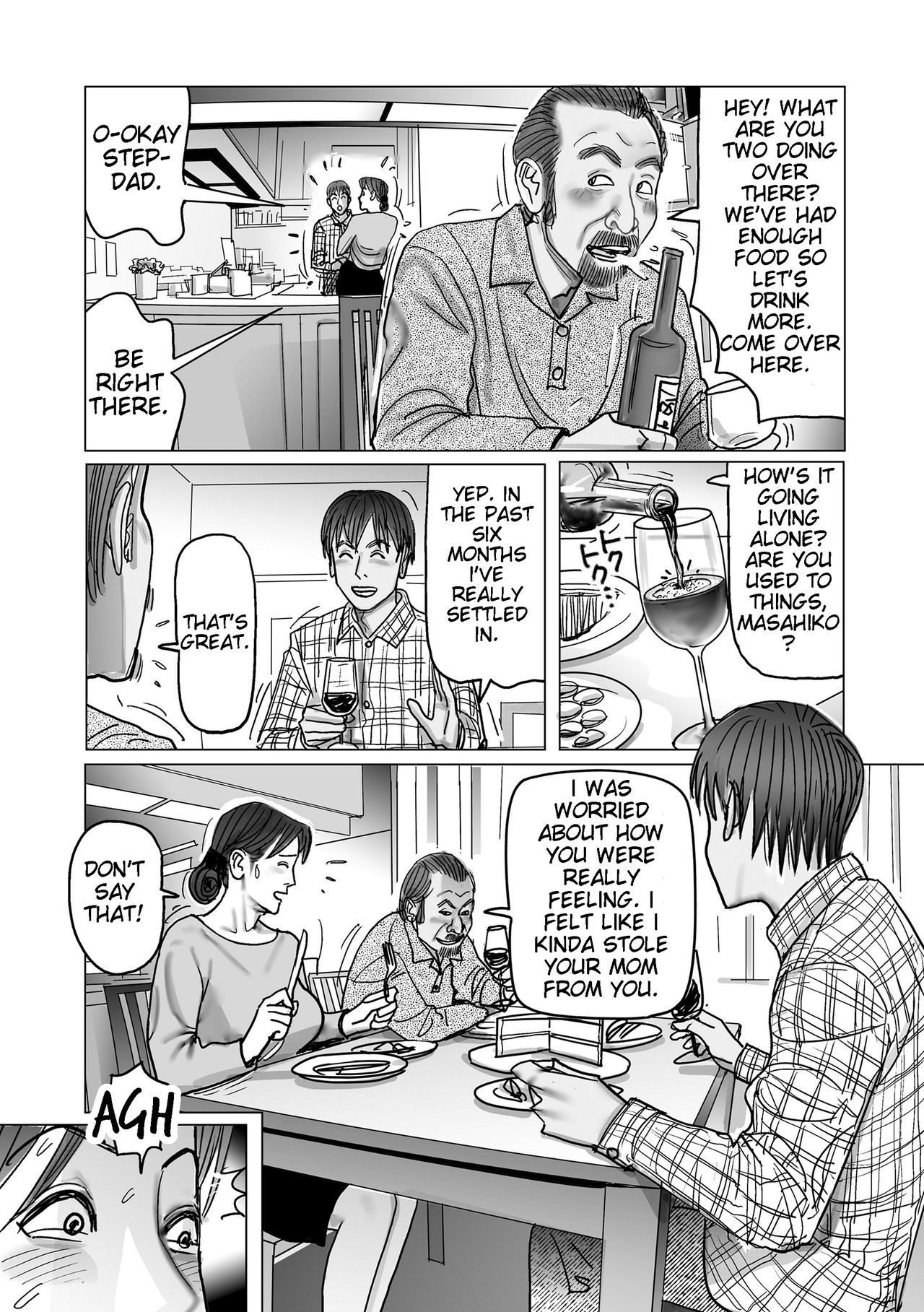 Netorare Jukubo no Tsuyameki Ch. 1-7 page 10 full