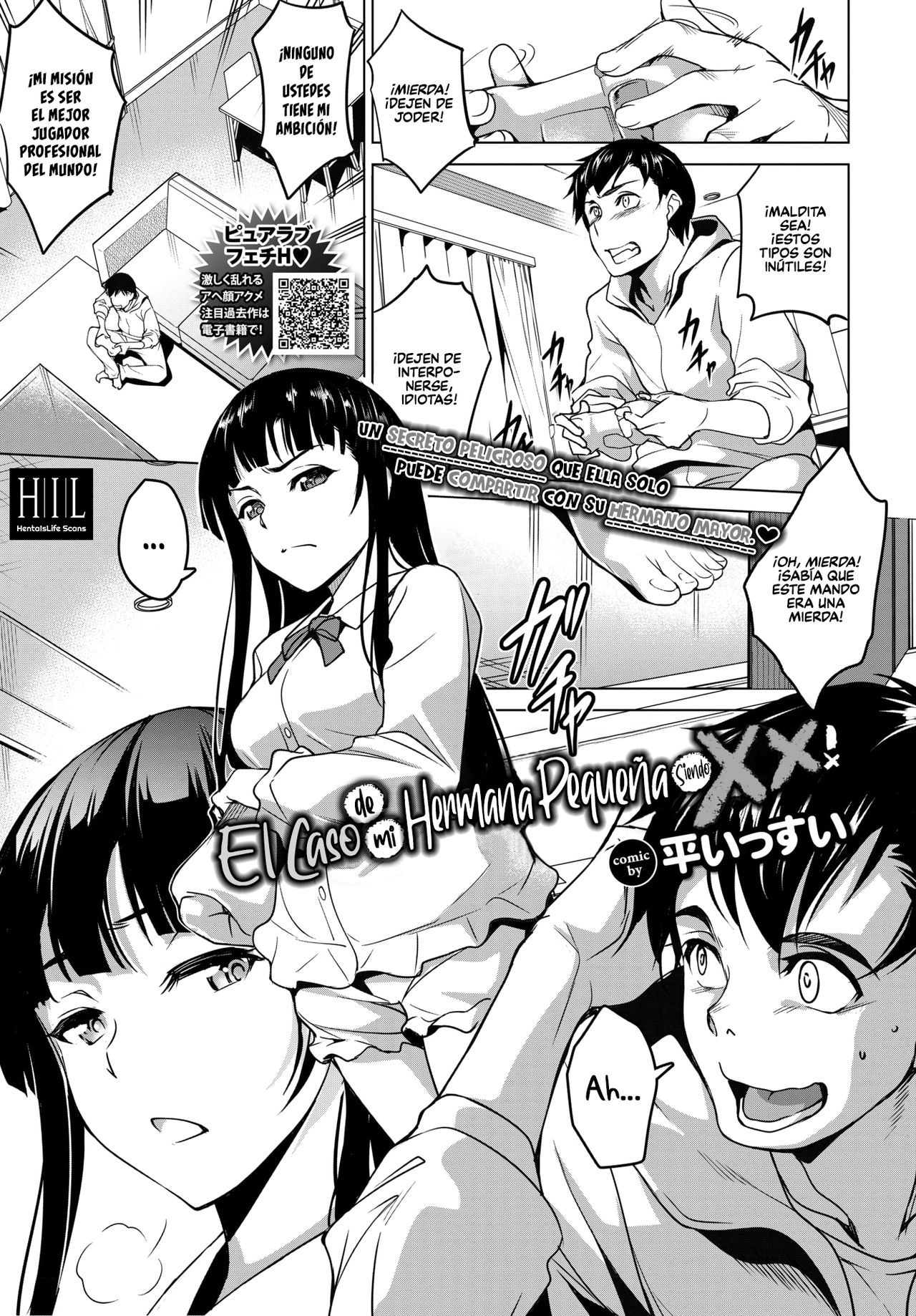 ¡El Caso de mi Hermana Pequeña Siendo XX! page 1 full
