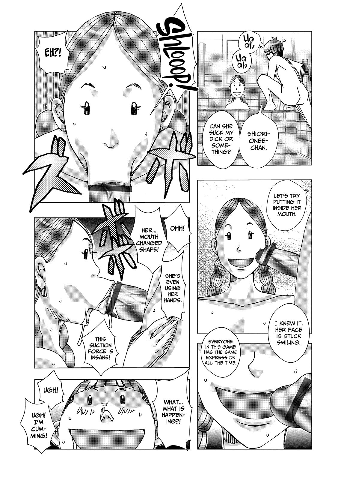 Kubo no Natsuyasumi ver. 1.0 page 9 full