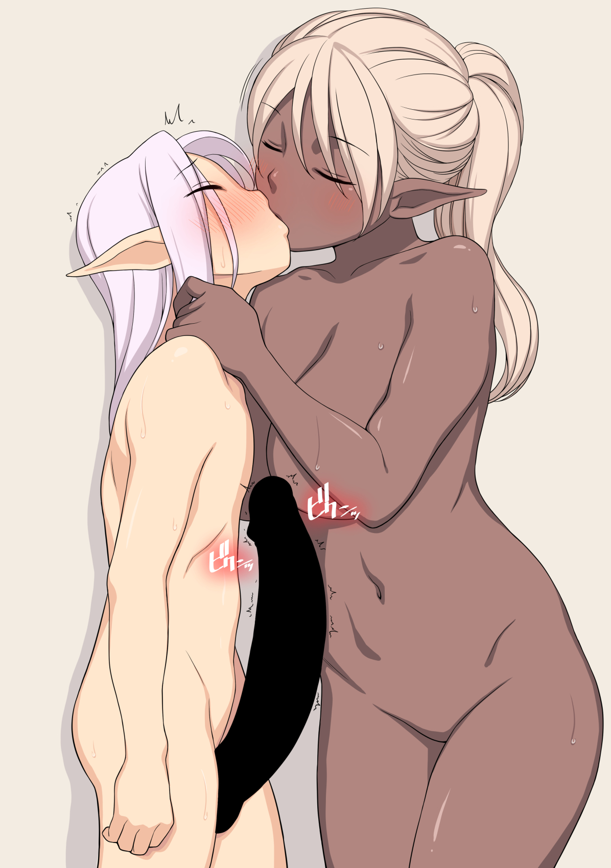 ムラオサム page 5 full