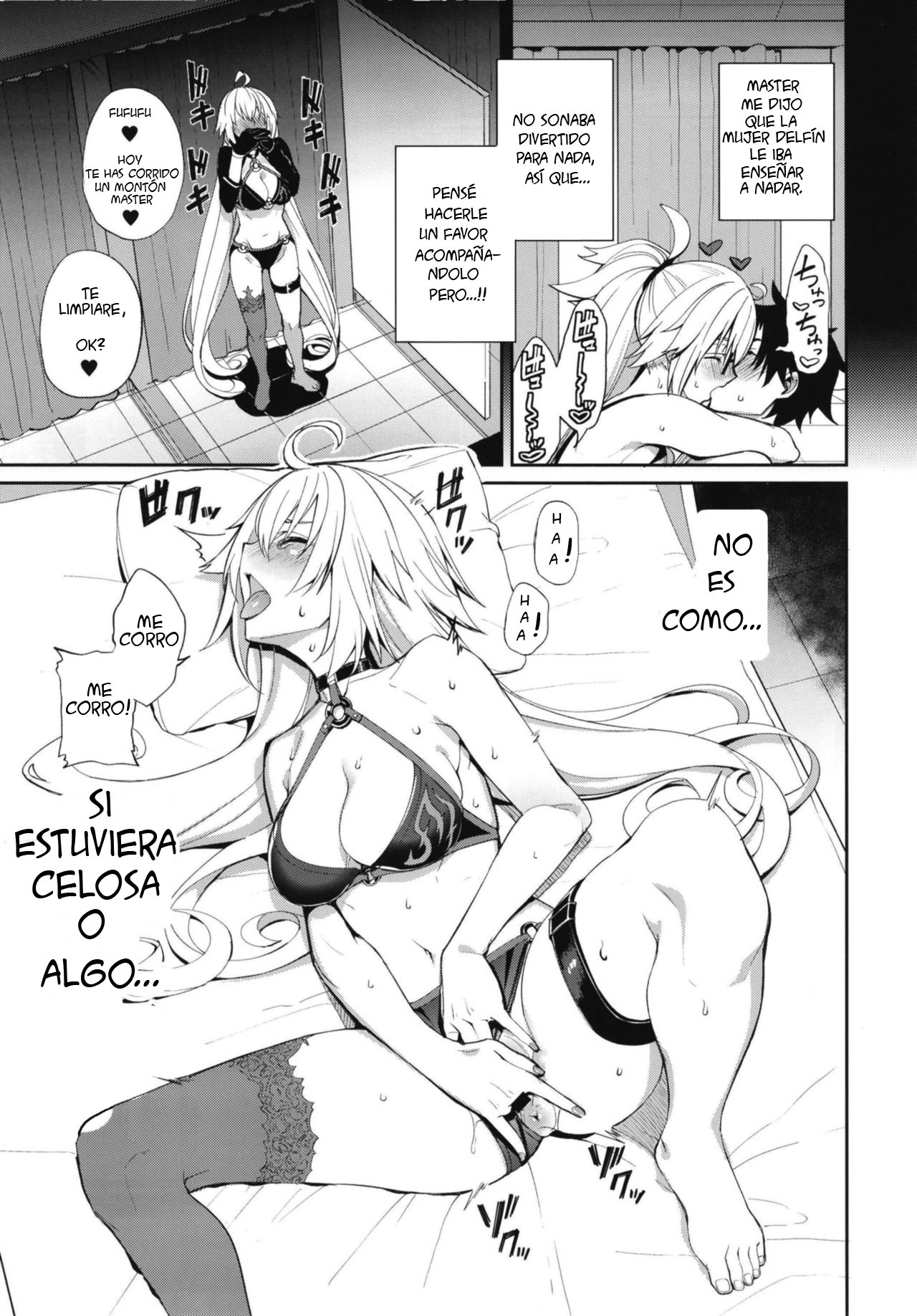 Jeanne no Shitto page 7 full