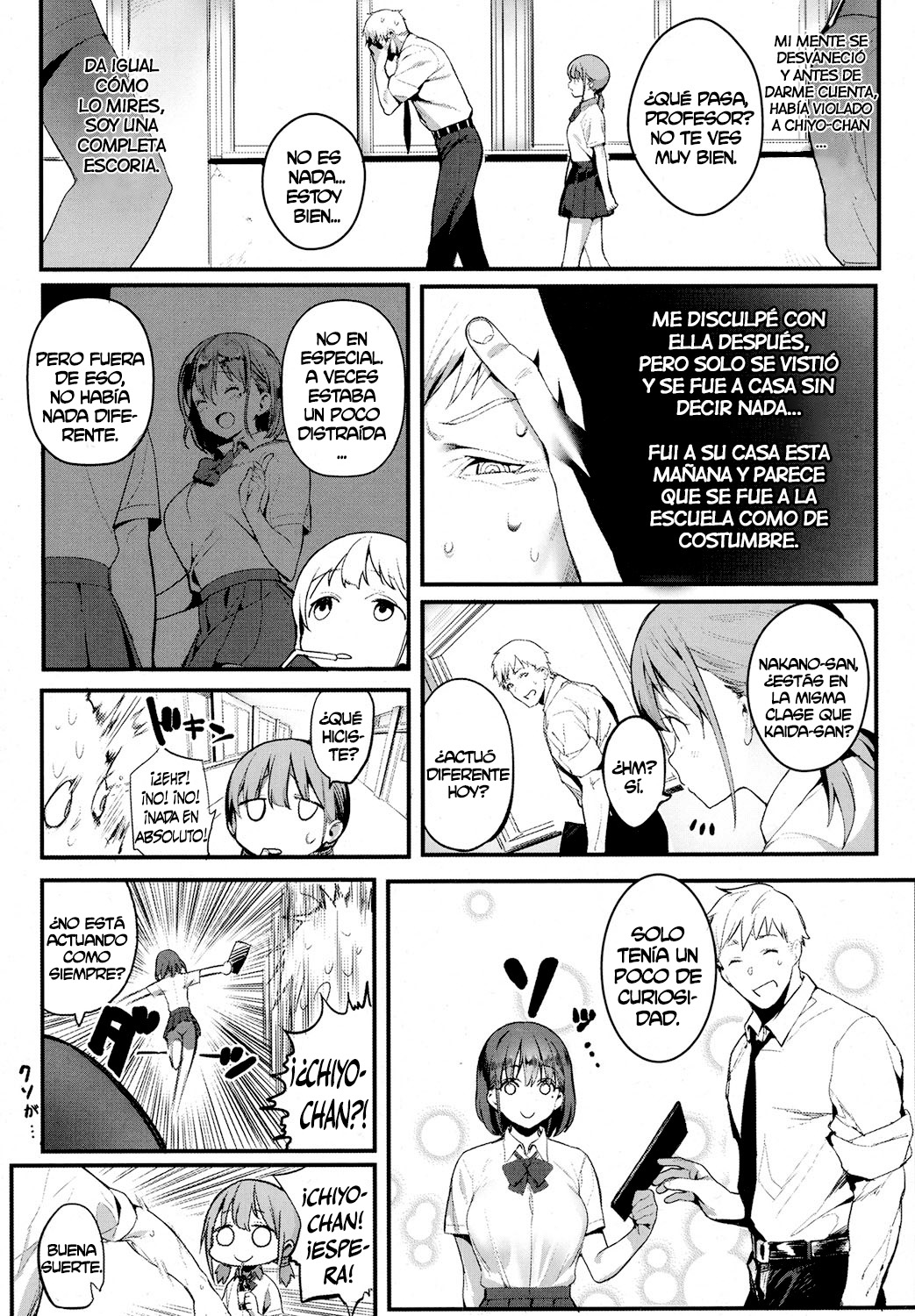 Ijimete Mitai | Quiero molestarte page 7 full