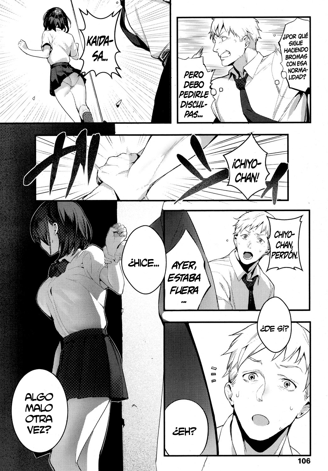 Ijimete Mitai | Quiero molestarte page 8 full