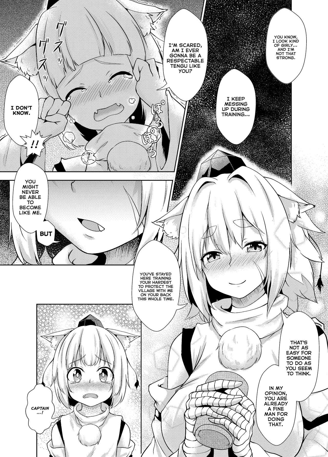 Onayami desu ka Momiji-san! Tell Me Your Worries, Momiji-san! page 5 full