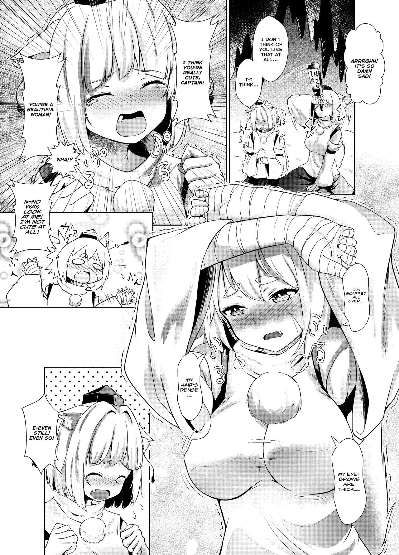 Onayami desu ka Momiji-san! Tell Me Your Worries, Momiji-san! page 7 full