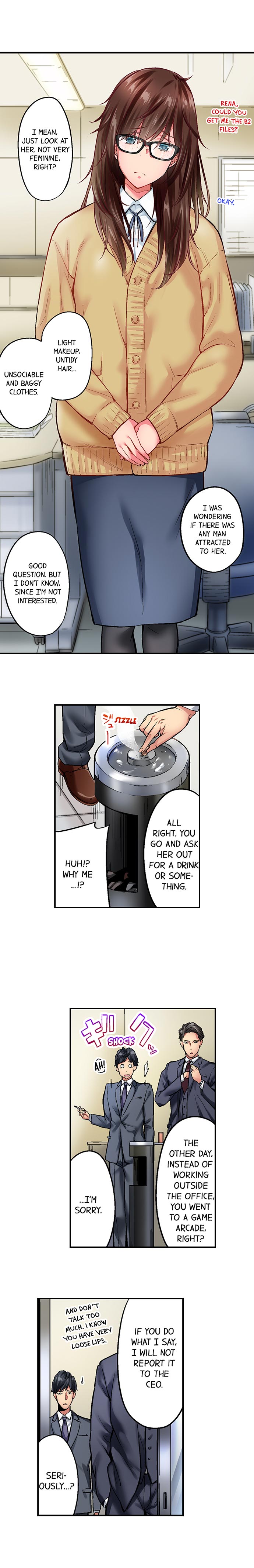 Simple yet Sexy page 4 full