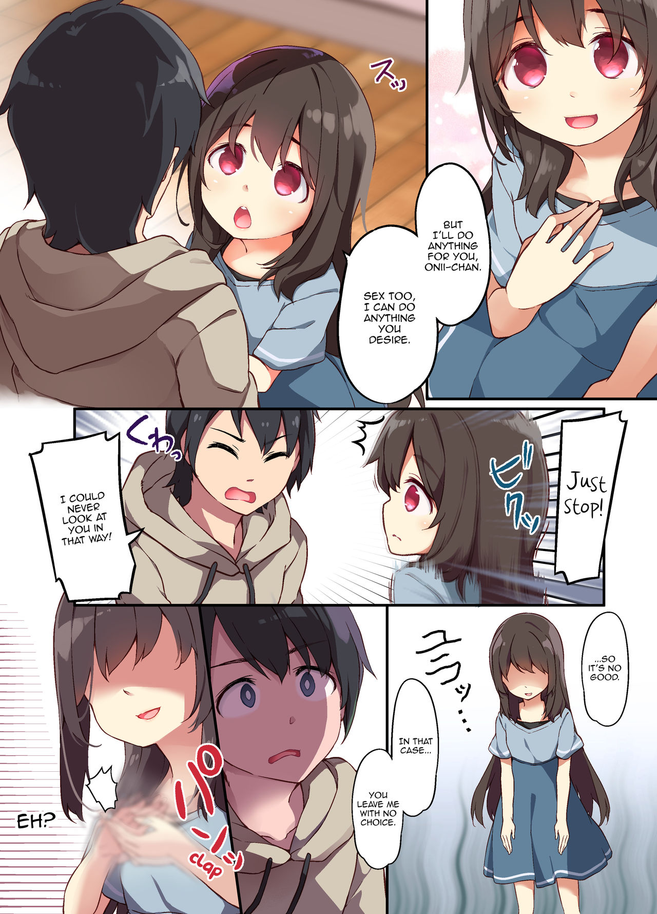 A Yandere Little Sister Wants to Be Impregnated by Her Big Brother, So She  Switches Bodies With Him and They Have Baby-Making Sex - Page 7 - IMHentai