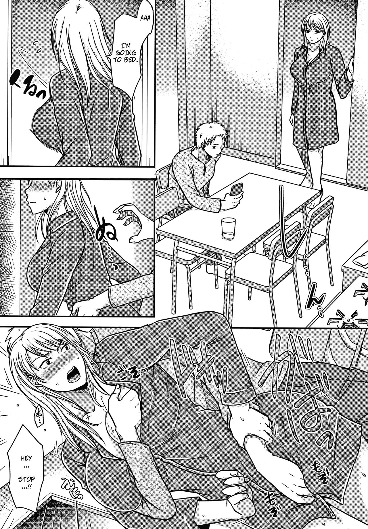 Otouto ni Mirareta Hitozuma wa... Kouhen | My Brother Saw Me Having Sex... and Then Ch2 page 8 full