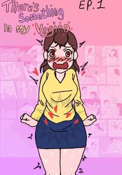 Doujin Pussy - Artist: inside - Hentai Manga, Doujinshi & Porn Comics