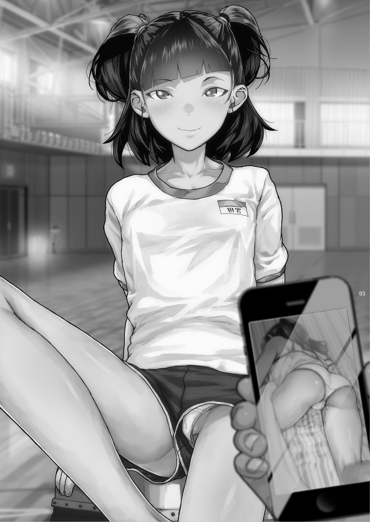 JC Meikko no Yowami o Nigitta Hi ~Imouto-Hen~ | J〇 조카의 약점을 잡은 날 ~여동생 편~ page 3 full